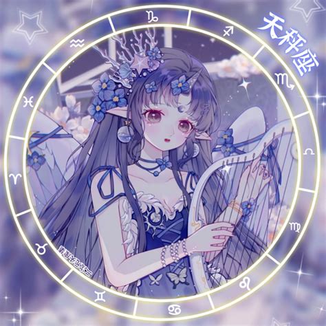 十二星座少女頭像|十二星座专属美少女头像，天秤座楚楚动人，双鱼座充满活力！